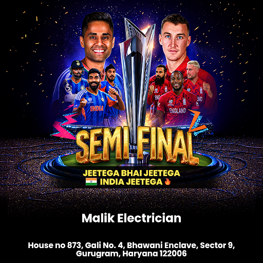 India vs England Semi Final | Cheer for Team India 🇮🇳 post image