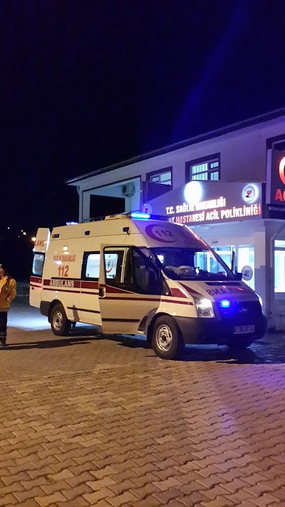 Photos of Gudul Devlet Hastanesi