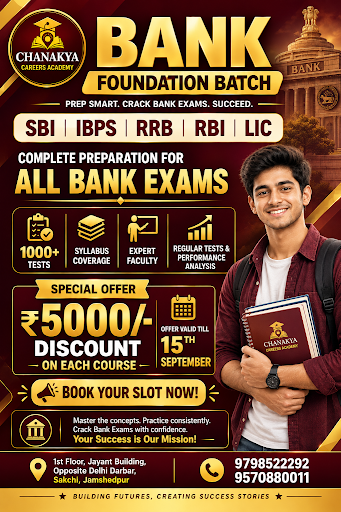#jamshedpur #jamshedpurians #tatanagar #jamshedpurdiaries  #bankpo #sbipo #ssccgl #ibpspo #ibpscl… post image