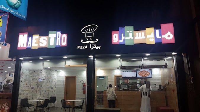 Maestro Pizza, Author: Wael Alhawi