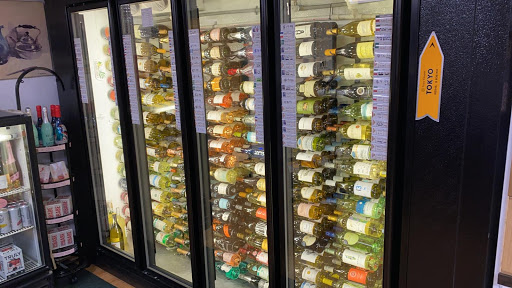 Harbor Package Store - Visual