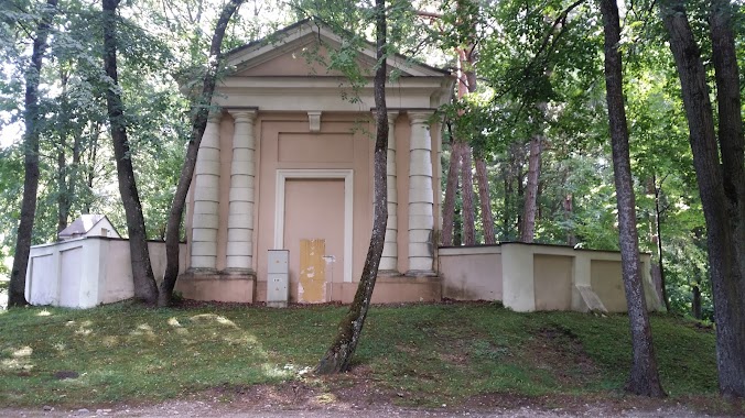 Natalia Repninos chapel-mausoleum, Author: Aleksandras Fišeras