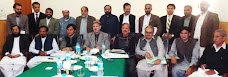 National Council For Tibb islamabad