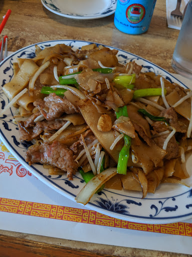 Mekong Pho Gourmet Gallery - United States