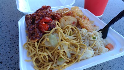 Panda Express