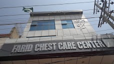 Fareed Chest Care Centre dera-ghazi-khan