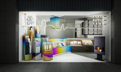 PRESS BUTTER SAND 天神地下街店