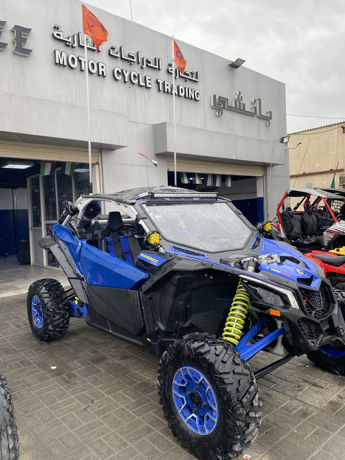 بانشي لتجارة وتأجير الدراجات الناريه والبحرية - صورة 3