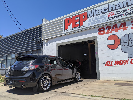 Perfect Engine Performance - Thumbnail