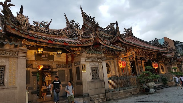 Zoo de Taipei
