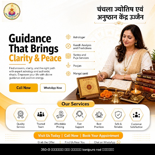 चंचला ज्योतिष एवं अनुष्ठान केंद्र उज्जैन provides expert astrology services including Kundli anal… post image