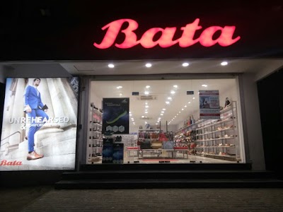 photo of Bata Showroom