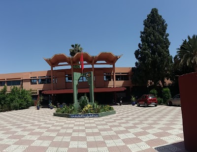 Photos of Institute Specialized Industrial Marrakech