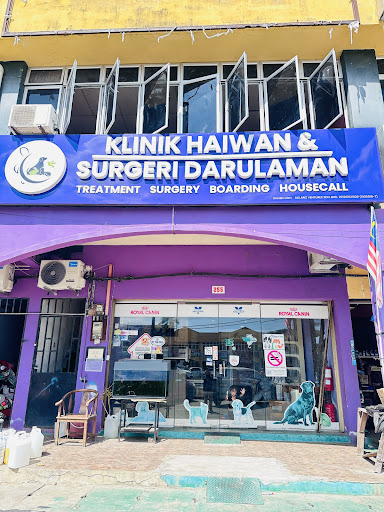 Klinik Haiwan & Surgeri Darul Aman