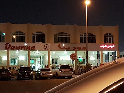 Photos of Dawrina Cafe