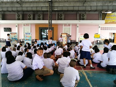 Nakhon Sawan Kindergarten