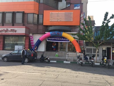 Photos of Fereshteha Playing Field