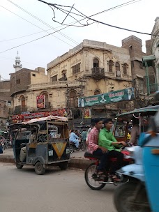 Haji Rabri hyderabad