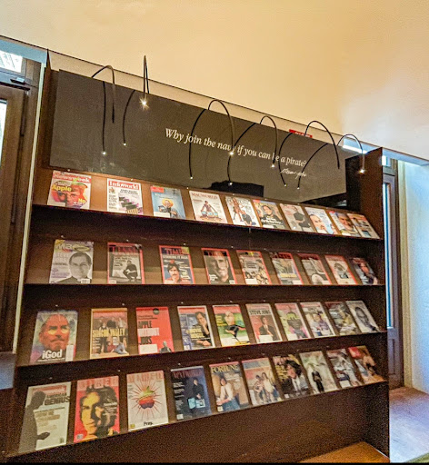 MEC Museum - Visual