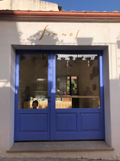Sinnos - Visual