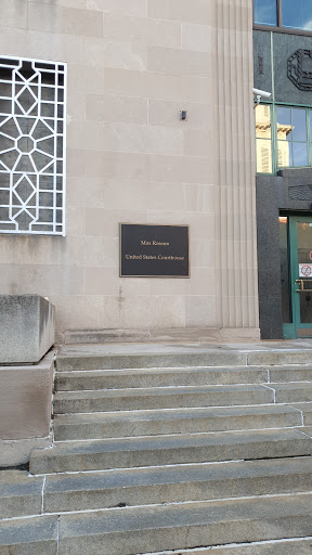 Max Rosenn U.S. Courthouse - Thumbnail