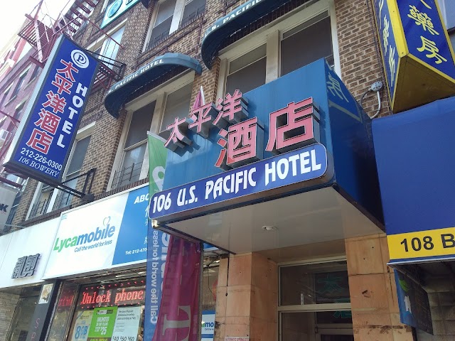 U.S. Pacific Hotel