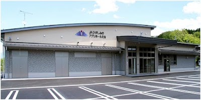 アグリホールえな／㈱JA葬祭岐阜 ひがしみのセレモニーセンター