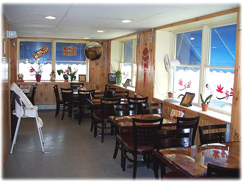 Red Leaves Restaurant