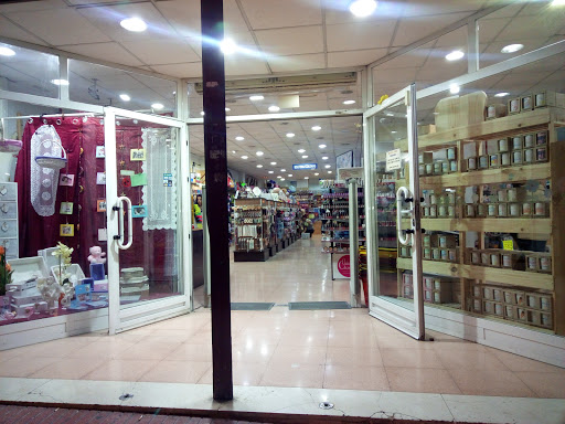 Premi - Visual