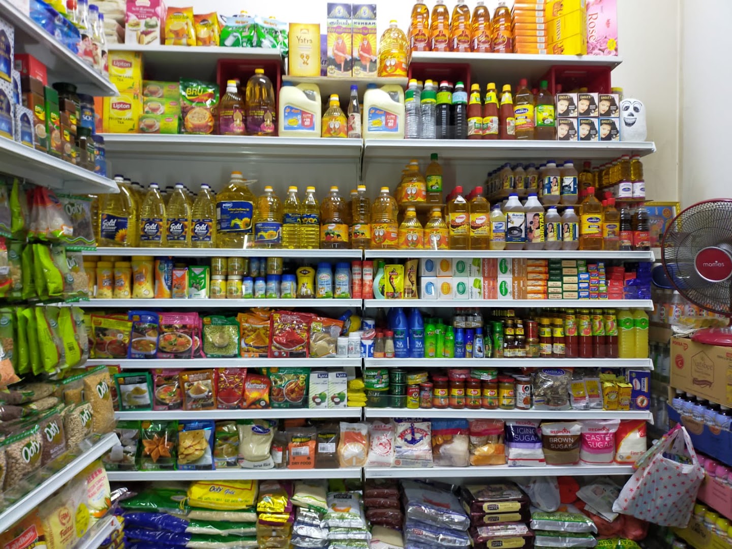 Maan Mart storefront