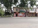 Фотография Мобильный салон "Галактика", Гуково, Россия
