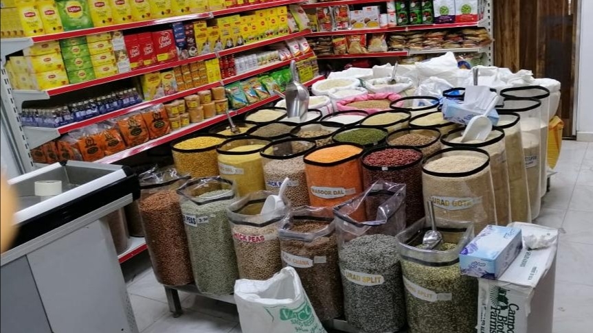 AHMED GRINDER SPICES SHOP