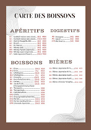 Photo n°24 de Le Sushido à Montauban (Restaurant)