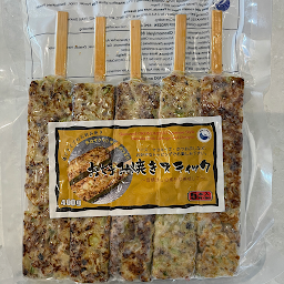 Photo n°13 de ASIA STORE à Poitiers (Magasin de produits surgelés)