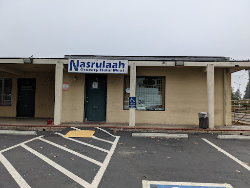 Nasrulaah - Visual