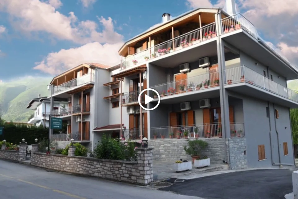 Domus Inn