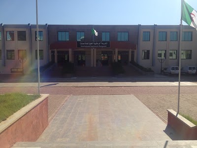 Photos of Ecole Nationale sup&eacute;rieure de Management ;