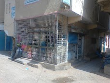 Ghamkol Hardware Sentries karachi