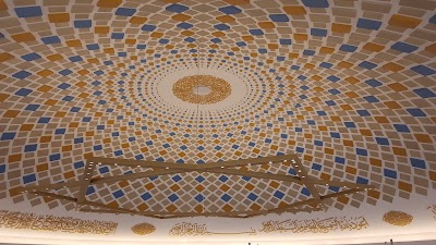 Photos of Moschee Wil