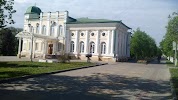 Фотография Верхний парк, улица Ленина, Липецк, Россия