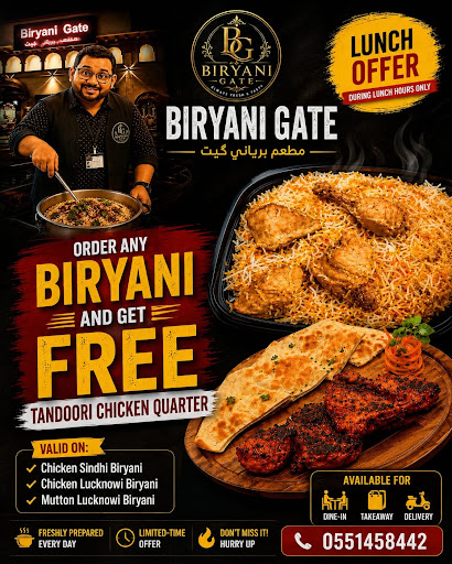 Tandoori free post image