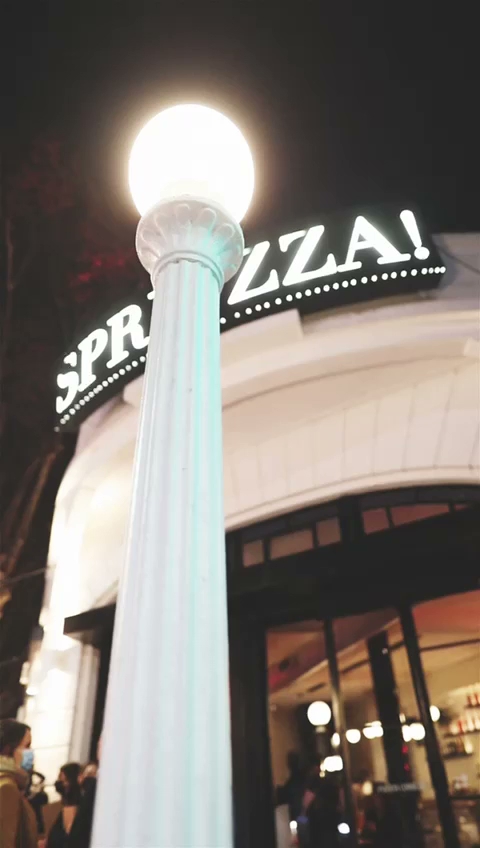 Spritzza