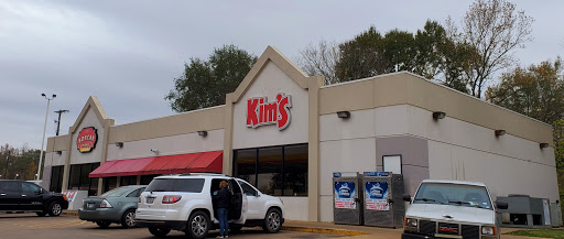 Kim's #2 Gallery - United States