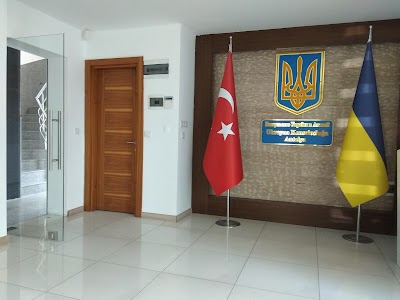 Consulate of Ukraine in Antalya