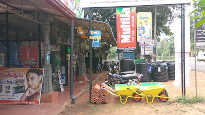Photos of Ruwan Hardware