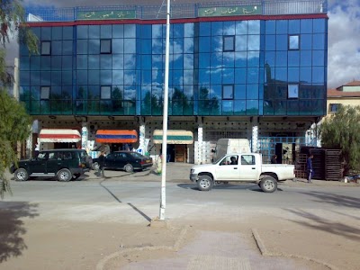 Photos of Good people Bir el Ater Association
