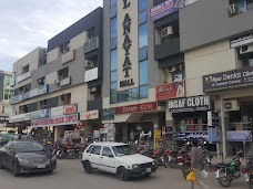 Rahat Bakers islamabad Ground Floor