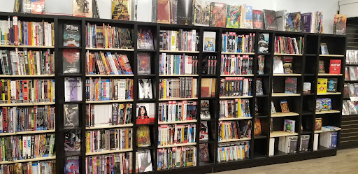 The Nerd Store - Visual