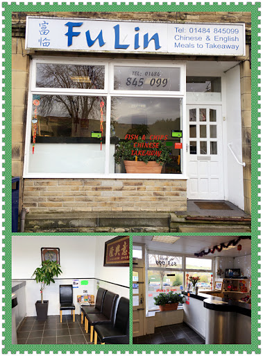 Fulin Takeaway - Thumbnail