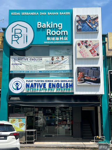 Pusat Tuisyen Cerdik Jaya Gemilang (Native English International Academy)